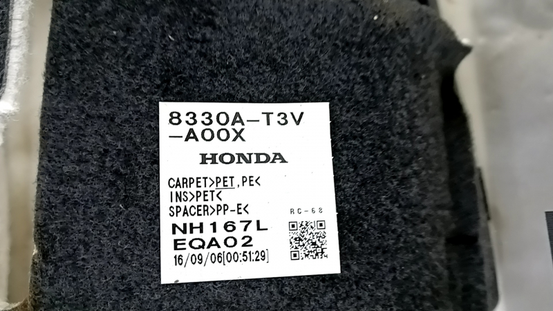 Floor covering rear Honda Accord 13-17 hybrid