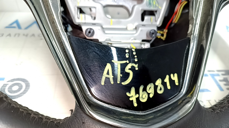 Bare steering wheel Cadillac ATS 13 - black leather, no buttons, scratches, dents, bumps, needs cleaning