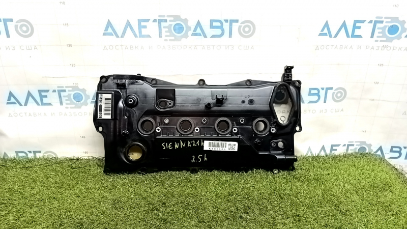 Valve cover Toyota Sienna 23-25 A25AFXS 2.5