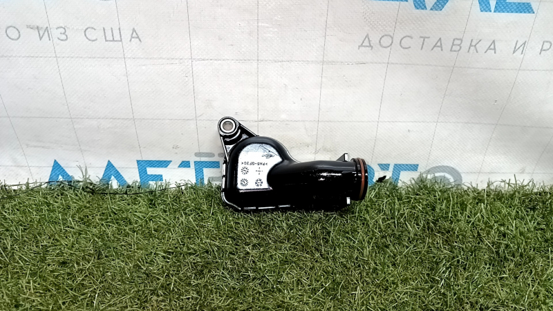 Oil pan Toyota Sienna 23-25 A25AFXS 2.5
