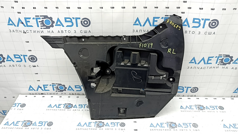 Rear bumper mount left BMW 5 F10 14-16 crack in mount