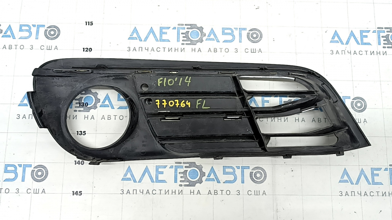 Lower grille front bumper left BMW 5 F10 14-16 partially open under fog lights, Luxury Line, with chrome molding, sand
