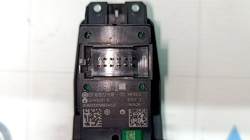 Handbrake button BMW 5 F10 09-16 with AutoHold, crack