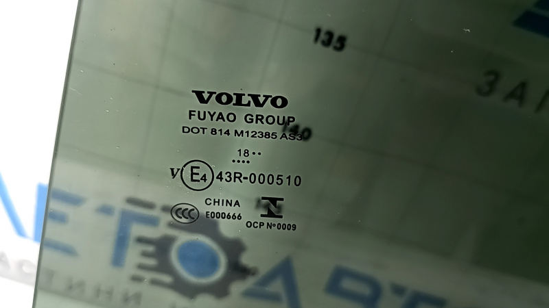 Glass of the rear left door Volvo XC60 18-23 tinted, scratches