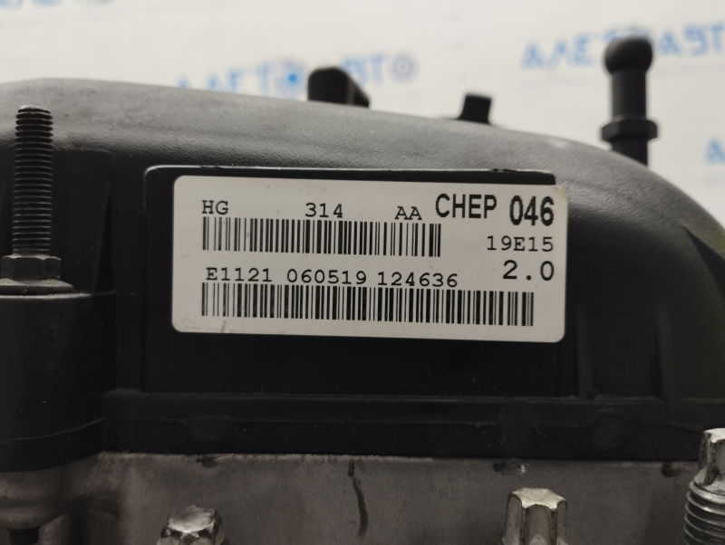 Ford Fusion mk5 13-20 2.0 hybrid engine, plug-in 13k, with damper and primary shaft