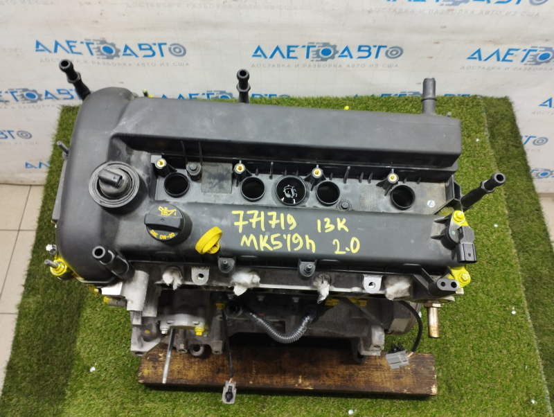 Ford Fusion mk5 13-20 2.0 hybrid engine, plug-in 13k, with damper and primary shaft