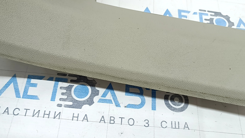 Door sill trim rear right Volvo XC60 18-23 gray, for cleaning