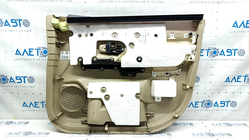 Door trim card front left Mitsubishi Outlander 14-18 beige, armrest beige leather, molding under dark wood, scratches, abrasions, for cleaning