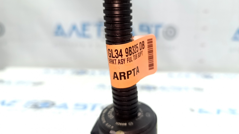 Ford Explorer 20-24 3.0T Fuel Evaporative Purge Valve