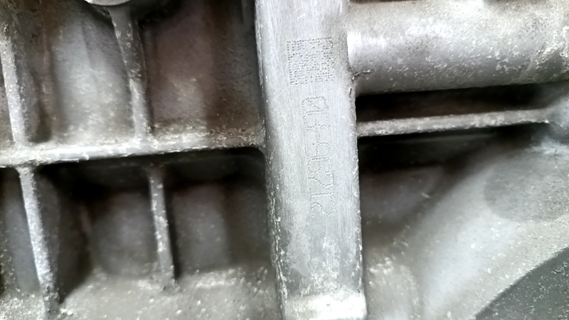 Engine Mitsubishi Outlander 16-20 rest 2.4 4J12 114k, 13-13-13-13