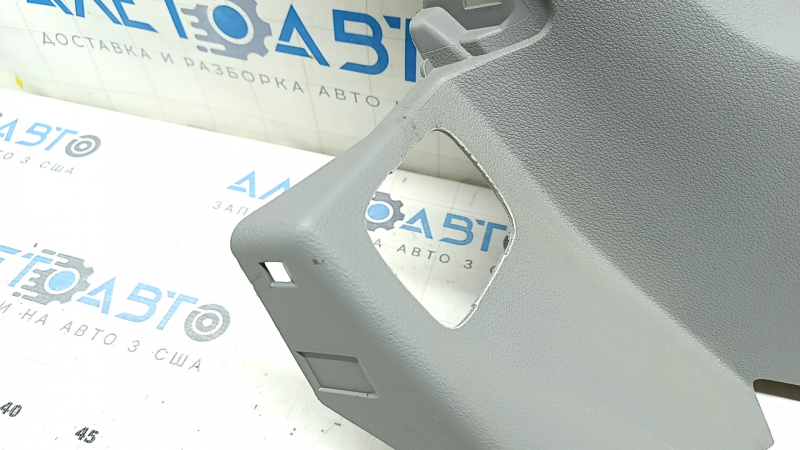 Rear pillar trim lower left Audi Q7 16-19 gray, for cleaning