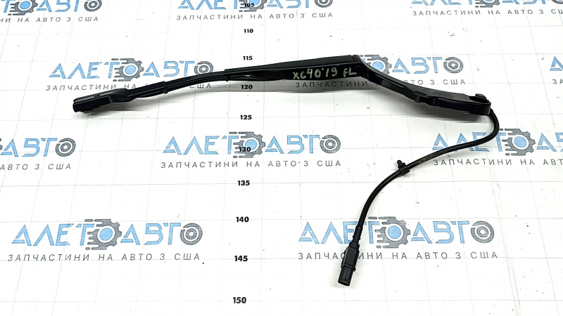 Left wiper arm Volvo XC40 19-25 with heated nozzles