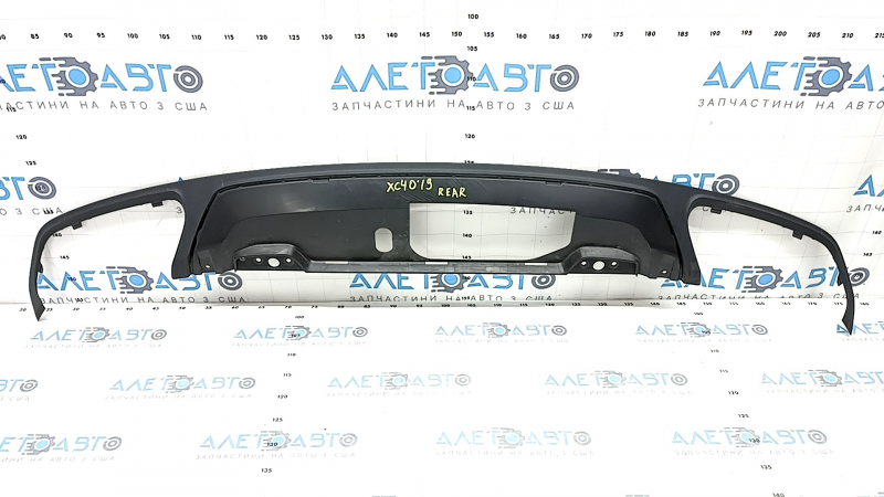 Volvo XC40 19-22 R-Design Rear Bumper Lip, Ultimate