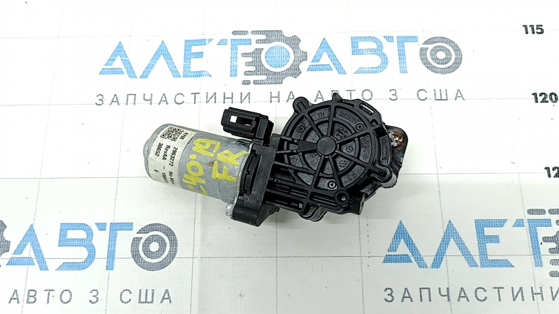 Motor for adjusting the passenger seat cushion lift Volvo XC40 19-25