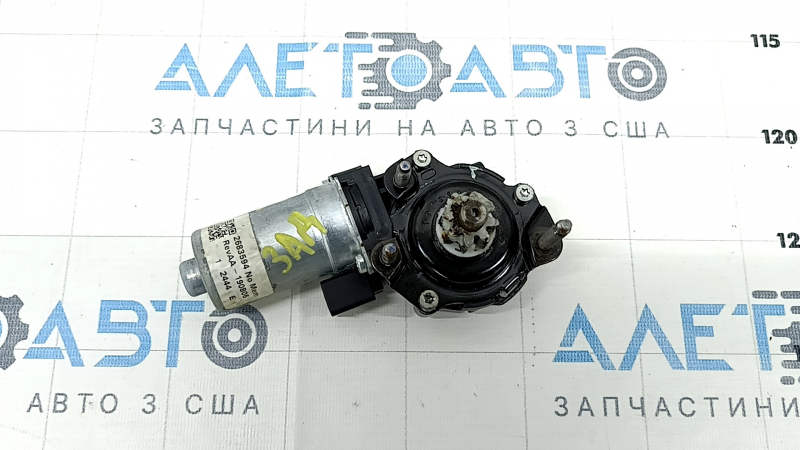 Motor for adjusting the passenger seat cushion lift Volvo XC40 19-25