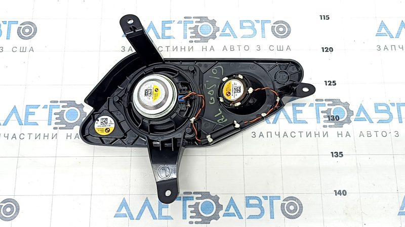 Rear pillar speaker with tweeter left BMW X5 G05 19-24 with bracket, Harman Kardon