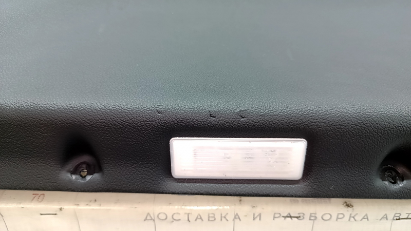 Door trim card front right BMW X5 G05 19-23 leather schwarz/Canberra-Beige, Fineline Stripe wood insert, armrest leather beige, with handle and pads, for massage, dented, pokes