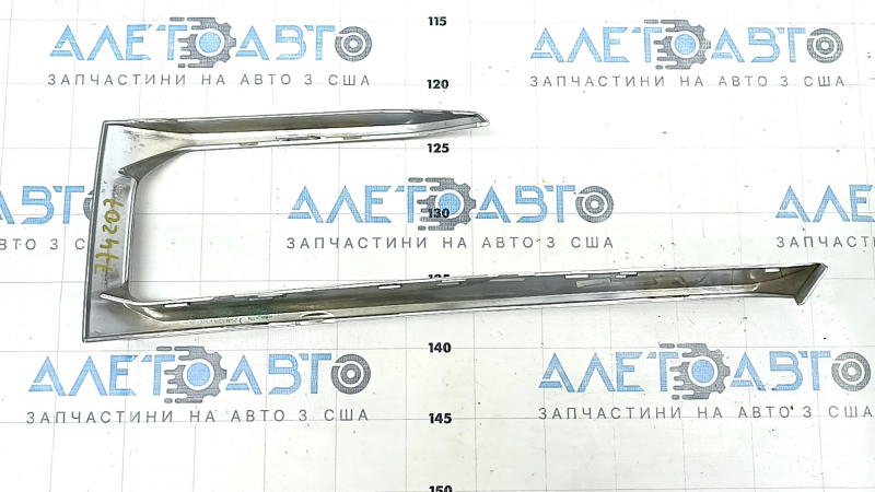 Front bumper grille molding left BMW X5 G05 19-23 chrome, X-Line, sand