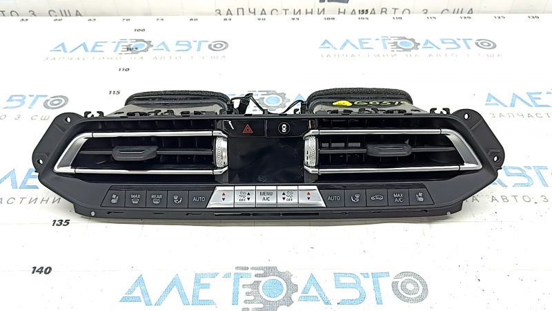 Climate control BMW X5 G05 19-23 with heated and ventilated seats