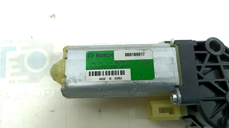 Motor for adjusting the lower cushion of the driver's seat Mazda CX-5 17-25