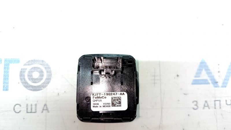 Ford Escape MK4 20-24 110V 150W Center Console Socket with Cover
