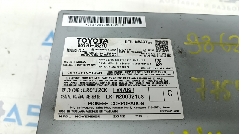 Radio tape recorder Toyota Sienna 11-14 scratches, chrome peeled off