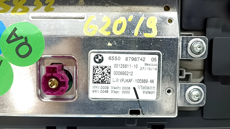 BMW 3 Series G20 19-20 10.25" Monitor, Scratched
