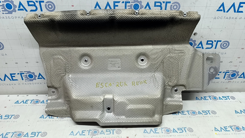 Ford Escape MK4 2020 Hybrid Rear Muffler Heat Shield w/o Towbar