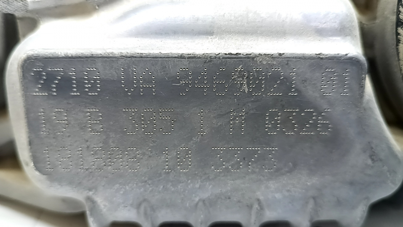 BMW 3 Series G20 19-25 AWD 61kW Transfer Case, No Control Unit, Water Damage, Emulsion, For Parts