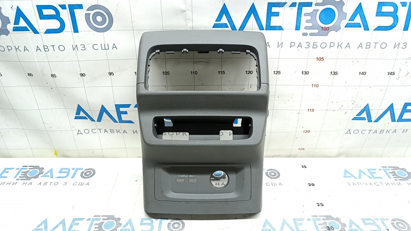 Audi Q5 80A 18-24 rear center console trim, gray, with lower trim for USB Hub, bumper