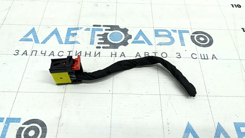 Jeep Grand Cherokee WK2 11-22 SRS Airbag Module Small Chip