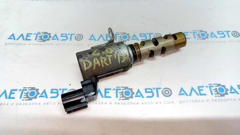 VVTi Valve Exhaust Dodge Dart 13-16 2.0