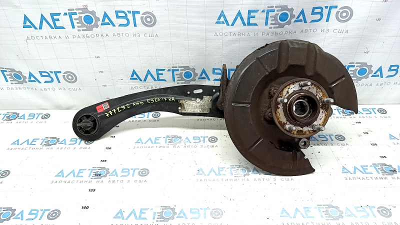 Rear right axle hub for Ford Escape MK3 17-19 AWD with lever, cover, ABS sensor, rusty