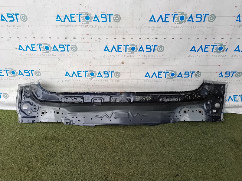 Rear panel Mazda CX-5 17-24 complete 2 parts under BSM, on the body, blue