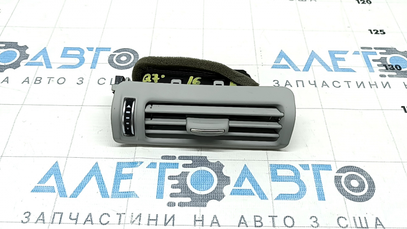 Right center pillar air vent deflector for Audi Q7 16-19 gray