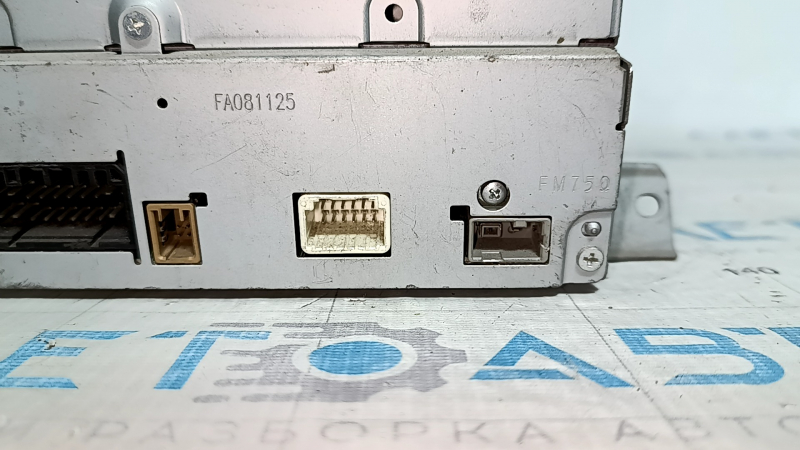 Suzuki Kizashi Radio Tape Player 10-15 Scratches