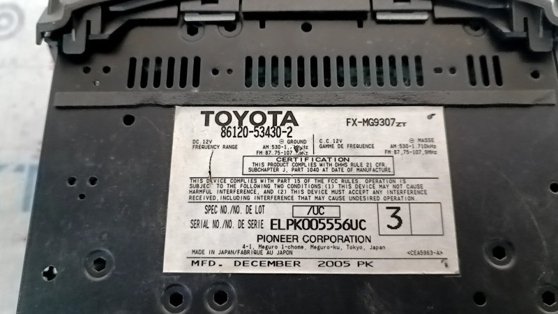 CD changer, radio, tape recorder, Lexus IS250 IS350 06-08 panel scratches