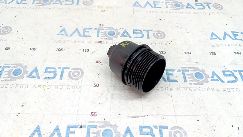 Jeep Cherokee KL 14-22 3.2 Oil Filter Housing Cover