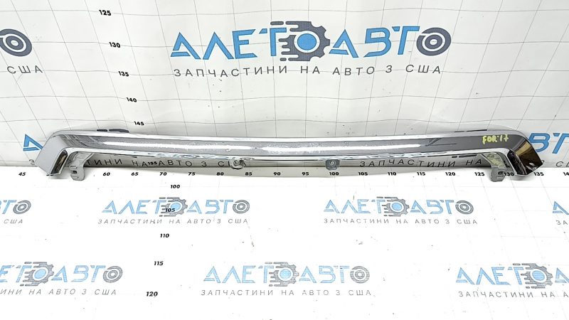 Subaru Forester 17-18 SJ hood molding, chrome, broken fasteners, sand