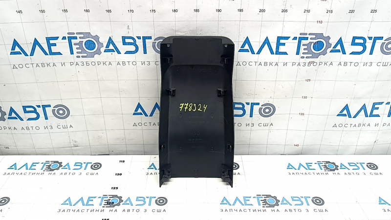 Subaru Forester 14-18 SJ rear center console trim, black, scratches