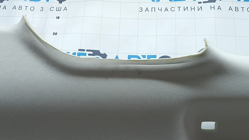 2021-2025 Ford Bronco Sport headliner, gray, no sunroof, ready to clean