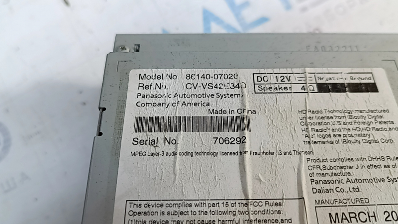Toyota Avalon 13-14 Monitor Display Scratches