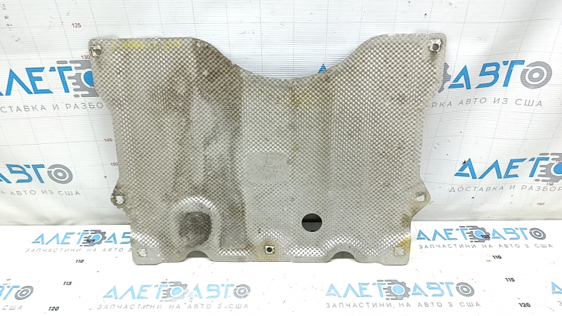 Metal engine guard for the 2021-2025 Ford Bronco Sport