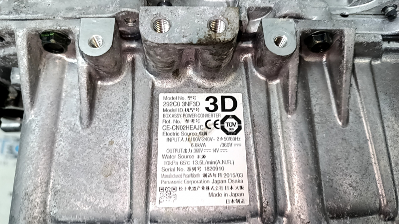 6.6 kW Nissan Leaf 16-17 Charging Converter with CHAdeMO