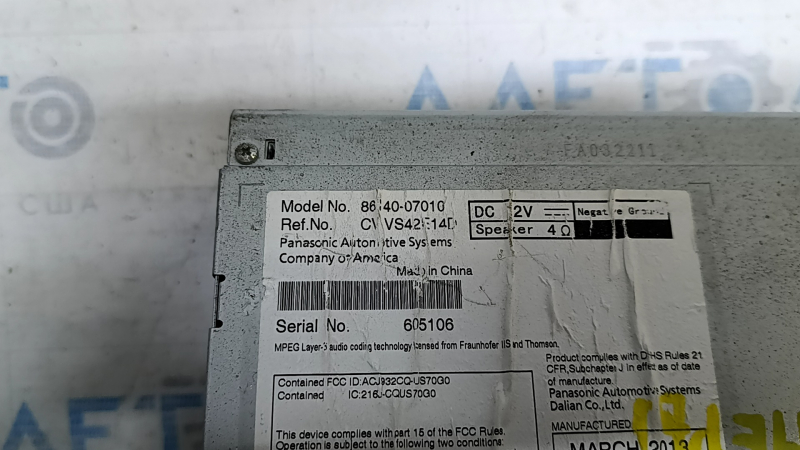 Toyota Avalon 13-14 monitor, scratches, chrome peeling