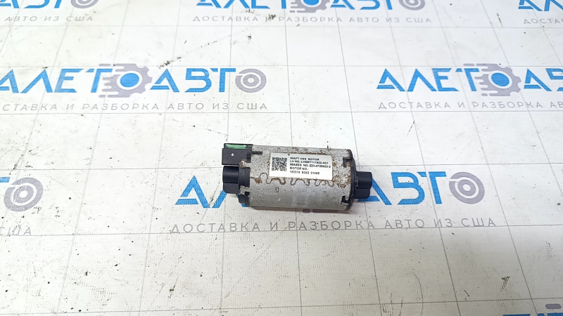 Nissan Murano z52 15-24 driver's seat longitudinal adjustment motor water contact