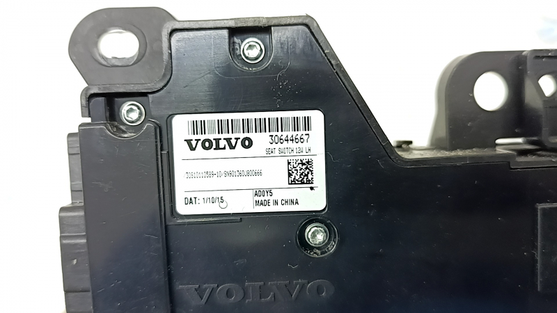 Volvo XC90 16-25 driver's seat control, glossy black