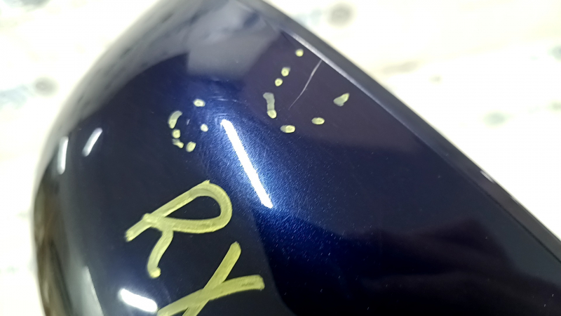 Right side mirror assembly for Lexus RX350 RX450h 10-12, 14 pins, auto-dimming, turn signal, backlight, blue, scratches, sand