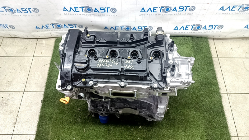 Honda Accord 23- 2.0 LFC5 hybrid engine 0.1 kW