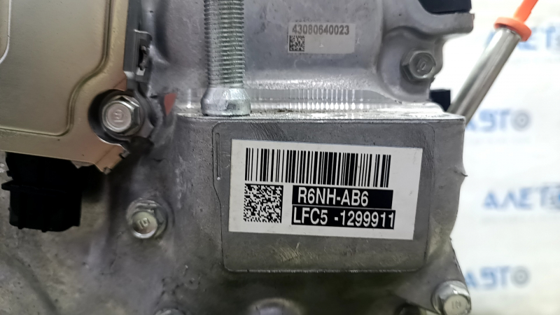 Honda Accord 23- 2.0 LFC5 hybrid engine 0.1 kW